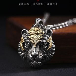 ǧ�~�͹���ʿS925���y��Ф���������^��������С���OӋ�����