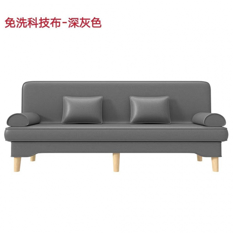 沙发小户型出租房沙发床两用可折叠双人简易网红客厅布艺懒人沙发|undefined