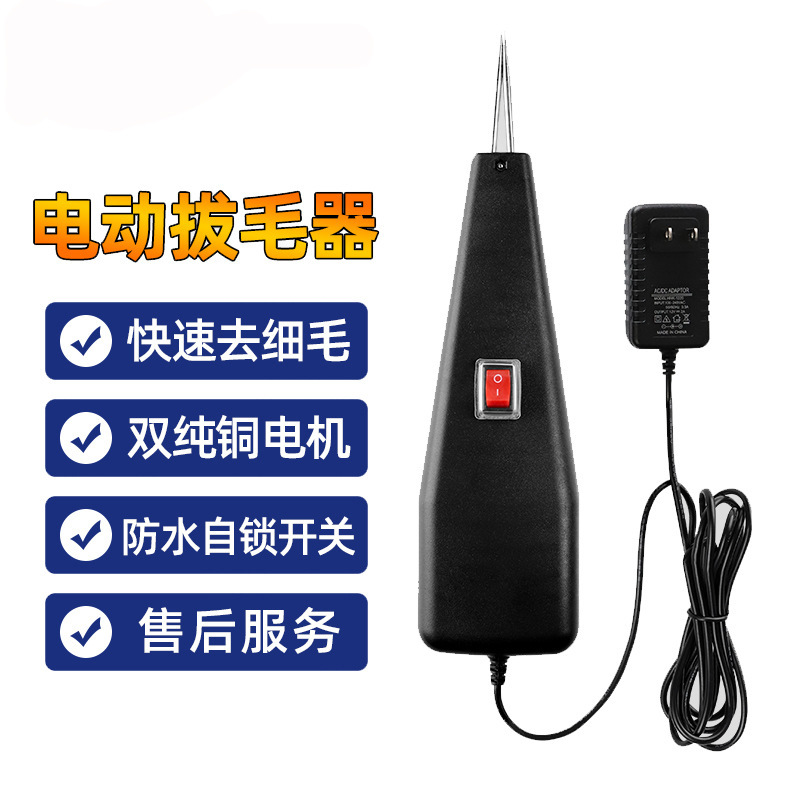 O1CN01uDJNOZ23FYiityE1Y_!!9725