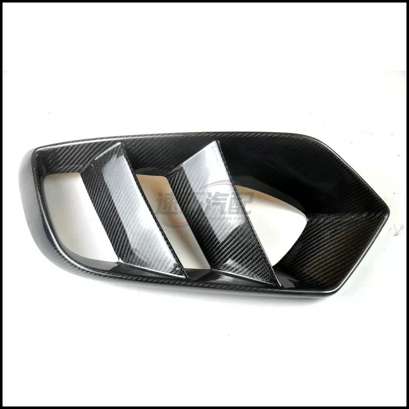 Suitable for Mercedes-Benz C-Class W205 Sport Version and Executive Version, carbon fiber front bumper air vent decoration for fog lights
