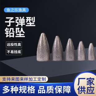 ·���ӏ��U����ិ���׵�ˮ����U������ួM����hͶͨ�Ŀ����U