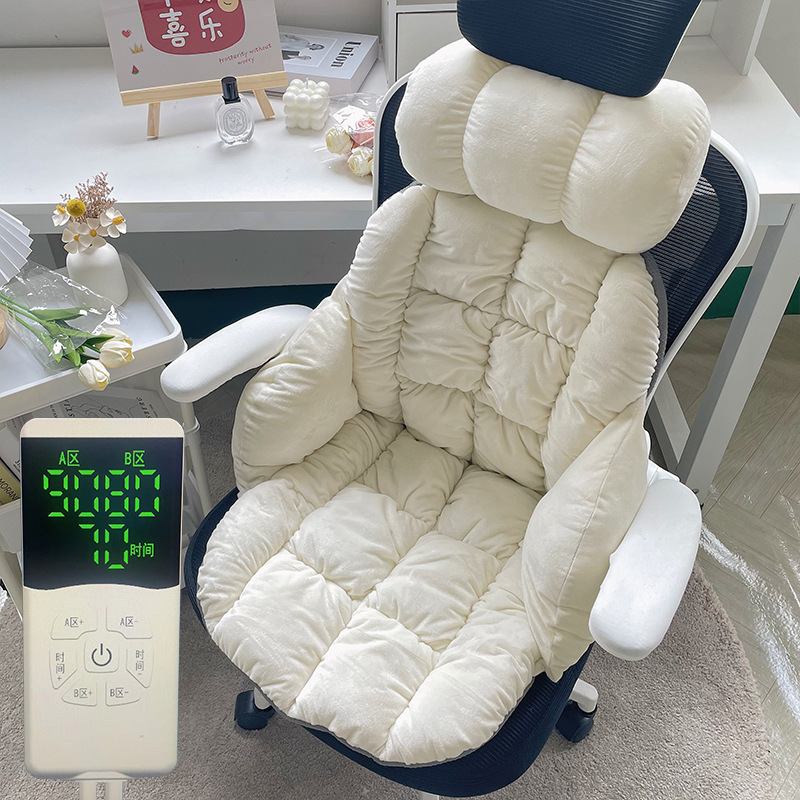 加熱クッション背もたれ一体オフィスシート電気発熱椅子クッション腰当て冬暖神器|undefined