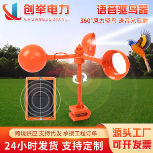 �L����B��̫����Z����B���s�B���B�����@�������⻨�@���B��