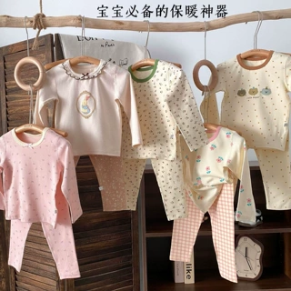 纯棉拉架儿童保暖内衣卡通秋衣裤男女童装家居服秋冬睡衣（220克