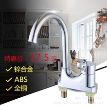 Ȫ���lԡ�S�����l��� �S�~ �\�Ͻ��ʴ��p�p��ϴĘ��ˮ���^