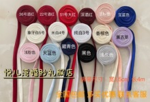 �鼆�Y������󱳽����K�ӿ��ۿۭh�玧�����Y���������K��