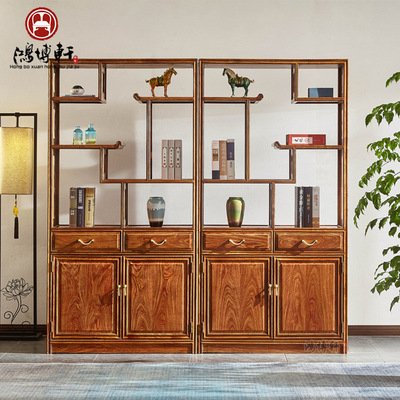 新中式实木博古架刺猬紫檀客厅隔断古董展示架仿古多宝阁收纳架