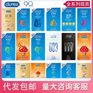 �Ŷű����״�đ�۲�������������[�՚�001��ȫ�ݼy�w�����l3Ӌ��