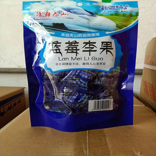The same model as the train, Xinjiang Yili blueberry dried plum fruit snacks crossing the river and Tianshan fruit all over Tianshan individually packaged