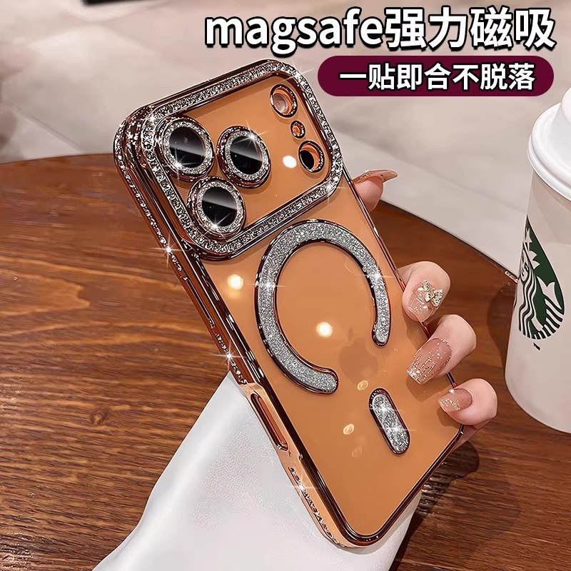 Shiny Rhinestone Magnetic iPhone Case Suitable for iPhone 17/16/15/Pro Max Anti-Drop 13 Protective Cover