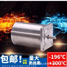 厂家直供高低温步进电机-196℃+300℃工业级驱动器耐冲击防辐射