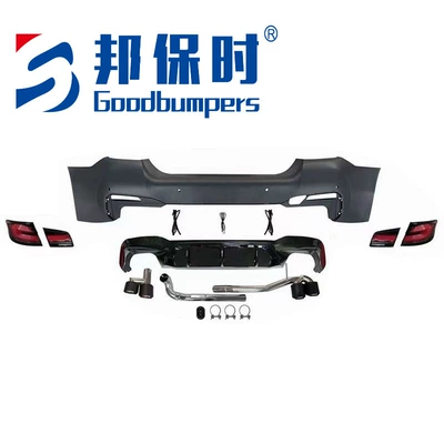 Suitable for BMW 5 Series F10/F18 (2010-2017) modified to the new G30/G38 model, complete set of old-to-new body kit, headlights, and taillights (Big Surrounded)