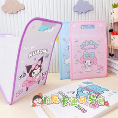 Cartoon 13-layer student test paper holder with portable accordion bag, Kuromi subject classification storage bag, multi-layer organization pouch