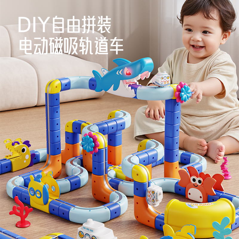 Juguetes de tren eléctrico para niños tren de alta velocidad puzzle niño diy universal magnetismo magnetismo tren image 1