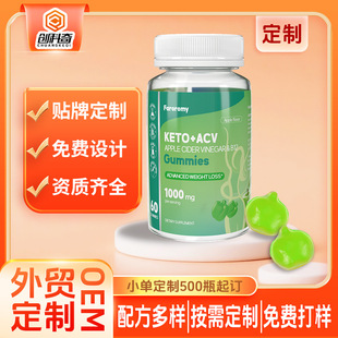 �羳��ͪ�O����ܛ��Faroromy   KETO Apple cider Ů�ԾS����ܛ��