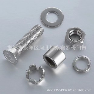 201���P䓿���˨ A2-70�Ó���Û M6*32M8*32���Mʽ��˨Ļ�����