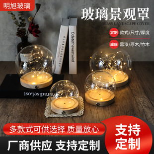 �S�ҹ������β����֎�����ľ����΢���^���k��߷��m������������