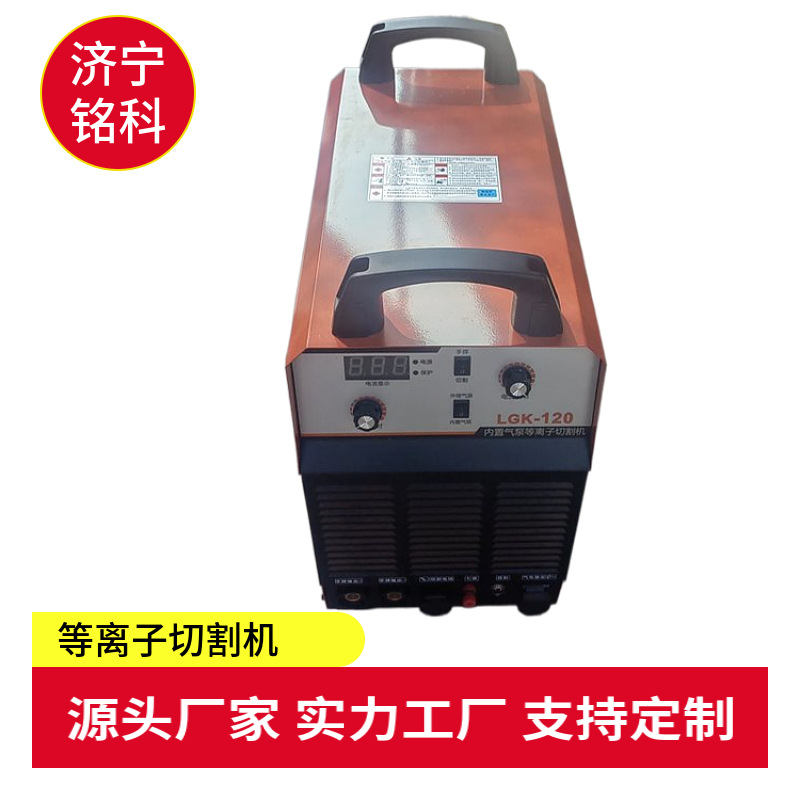 TIG-500氩弧焊机 小体积 大能量 数字化矿山用