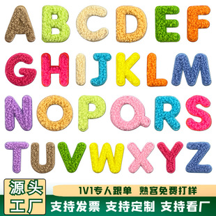 ��ɫë����26��ĸ�̽�Ӣ�Ĳ��N��X�������·��b��o���a���N
