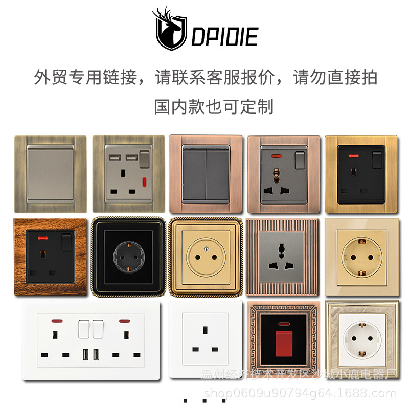 86 -type German socket Germany socket panel power supply wall dark European -style European socket panel