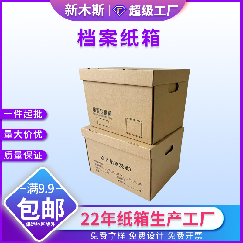 ֻӲиļֽƾ֤רõ䳧