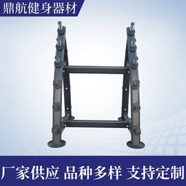 哑铃;其他健身器材;举重用品