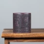 宜兴大容量185刻绘公道杯