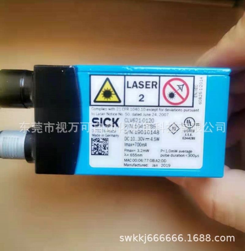 CLV621-0120 供应读码器全新原装现货质保一年库存现货优惠议价