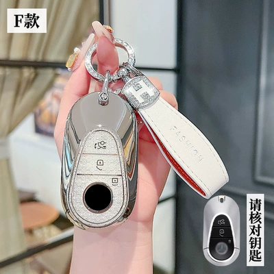 Car key bag, Mercedes-Benz e300l key cover - mercedes-benz-f-smart-3-key-crystal-white-single-shell-h-rope-drill-buckle