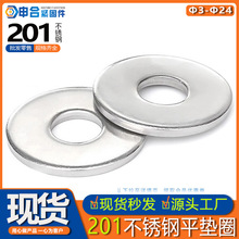 201���P�ƽ�|Ȧ �ߴ�Ӵ�ǘ�ƽ�| �Ӻ�|Ȧ �o�̼����ȦȦ