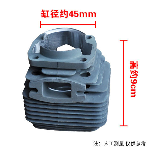 60 chain saw deepening cylinder high power 60 chain saw cylinder assembly domestic 60 chain saw accessories 60 deepening cylinder assembly