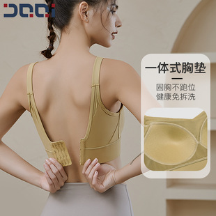 �Ĵ_����Ş��ߏ����\�Ӄ���Ů����۔nһ�wʽ�o�Ȧ�٤���Ľ���