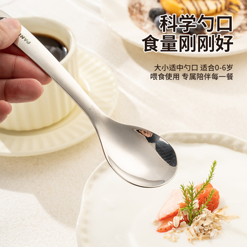 食品グレード 316 ステンレス鋼の大型スプーン家庭用ハイエンドラウンドスプーン食べるスプーン飲むスプーン長いハンドル絶妙な|undefined