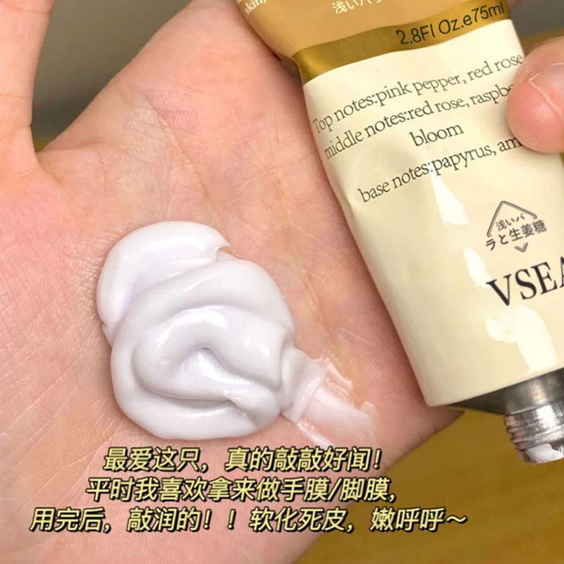 VSEA fragancia vegetal crema de manos caja de regalo hidratante apretado regalo de mano perfume crema de manos entrega al por mayor