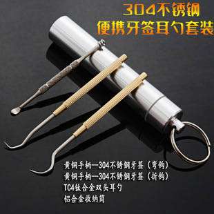 304���P������S����y�������������ռ{Ͱ���b ��ǻ���X�坍����