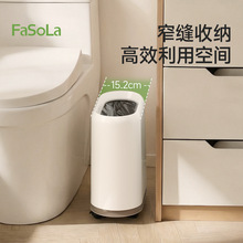 FaSoLa�A�p�p������Ͱ�k���ҟo�w���������t���ֵ�Ƅӎ�݆����Ͱ