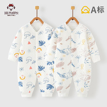 �냺�B�w�±�ů���޴��ﶬ˯����Ů���������A�޹����������b�·�