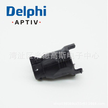 12092405 APTIV ������ �Ӳ������� �����Ӳ�� �ֻ�