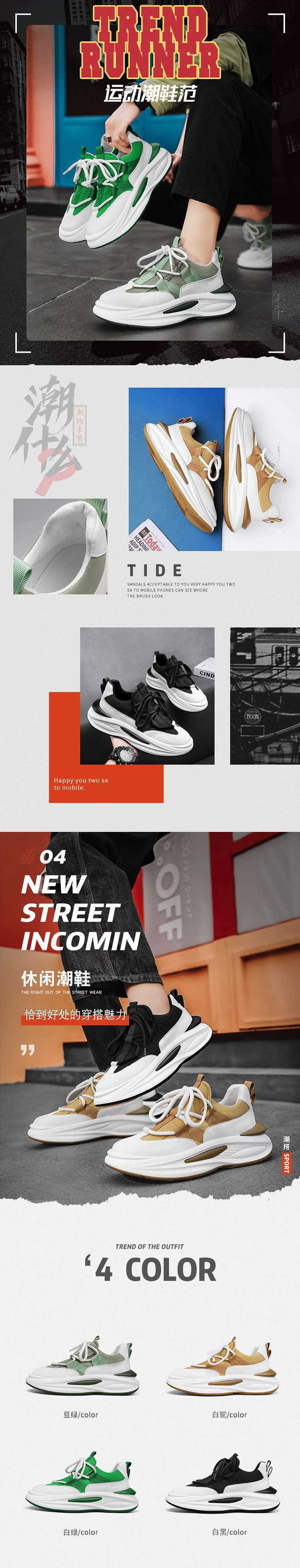 cf4cd9b3-0d1c-4f1e-aa7b-22ffa084ba70.jpe