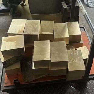 Bronze Plate Brass Plate H59H62H65 Copper Plate Loose Cut Non-Standard National Standard Copper Block Hard High-Density Die-Cast Brass