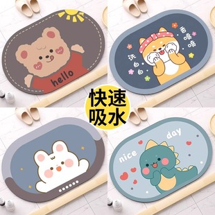 ԡ�ҵ؉|����T�|�M�T���_�|�����l���g��ˮ�����|�Ӽ����lԡ��̺