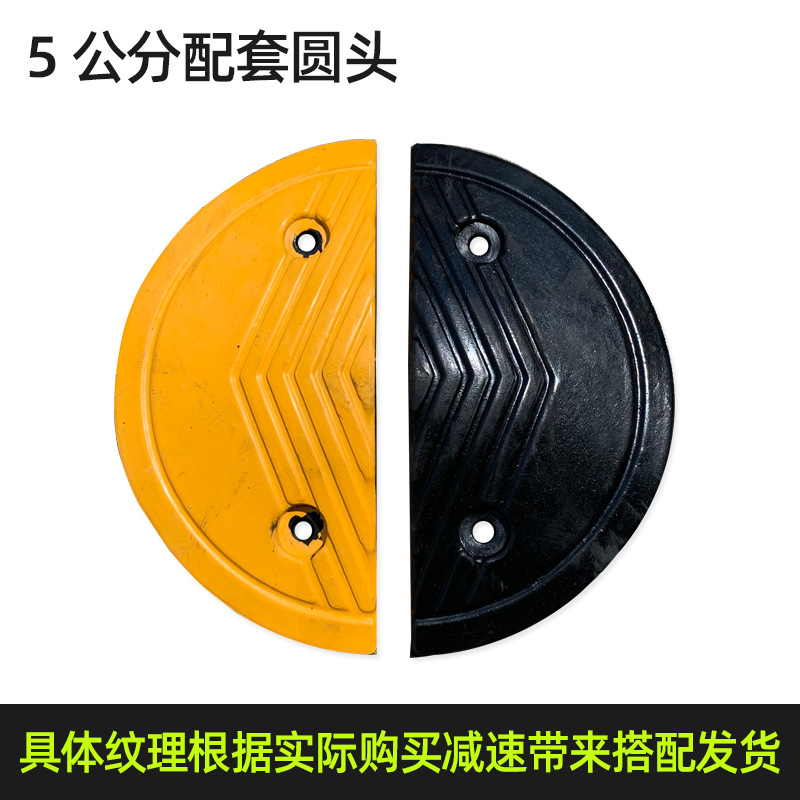 5cm 둥근 머리 [1 쌍]