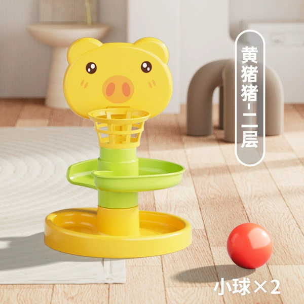 (Color mixed hair) Yellow Pig [2 layers + 2 balls]