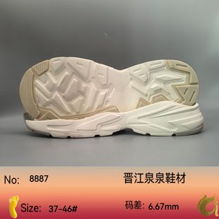 ȪȪЬ�ďS�����l ���e�\��ЬЬ��MD+TPR�ĕr�г������{ɫ������