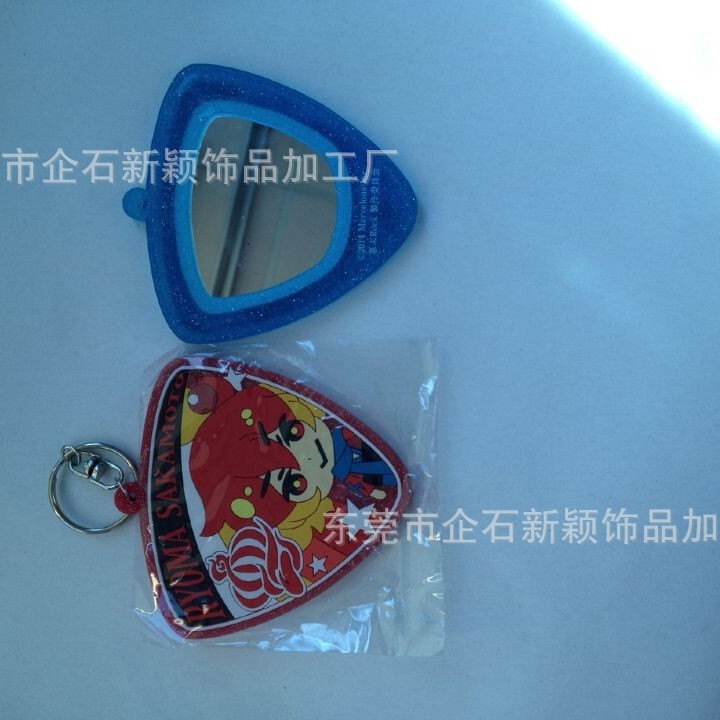 东莞厂家供应PVC硅胶软胶滴胶镜子钥匙扣时尚亚克力镜子