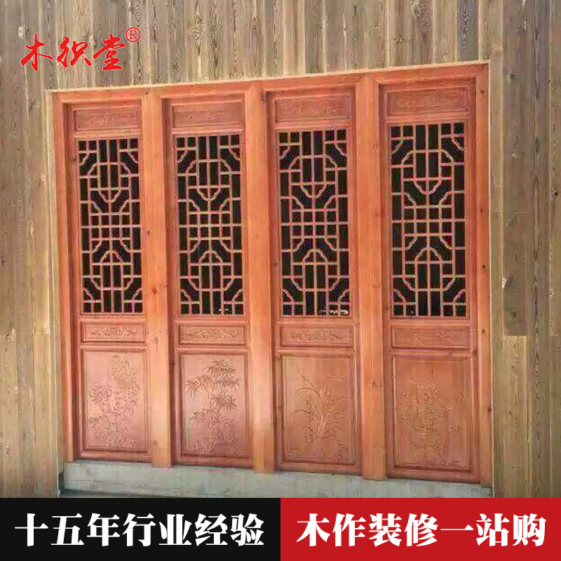 仿古门窗定制 中式复古实木花格门 古建隔扇厂家订制玄关屏风-阿里巴巴