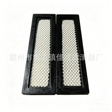 �羳7176099�յ���о����S770/S750/S550 /S650����װ�ػ�
