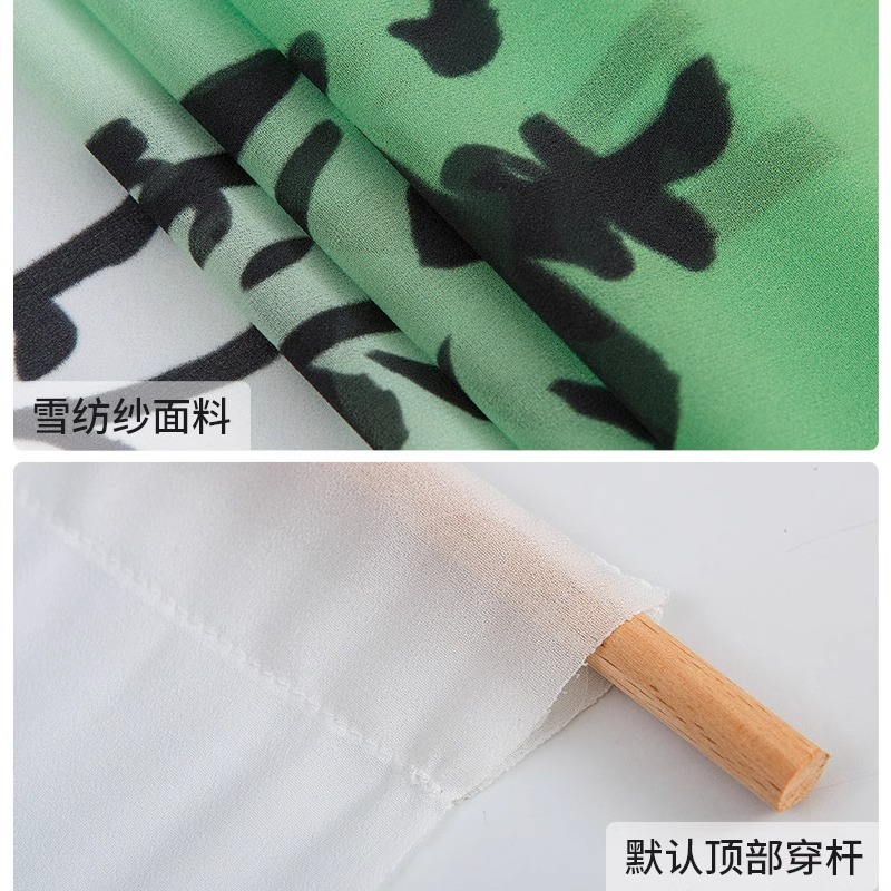 야외 캠핑 분위기 거즈 교수형 패브릭 공원 경치 좋은 지역 교수형 커튼 쇼핑몰 시장 장식 커튼 새로운 스타일