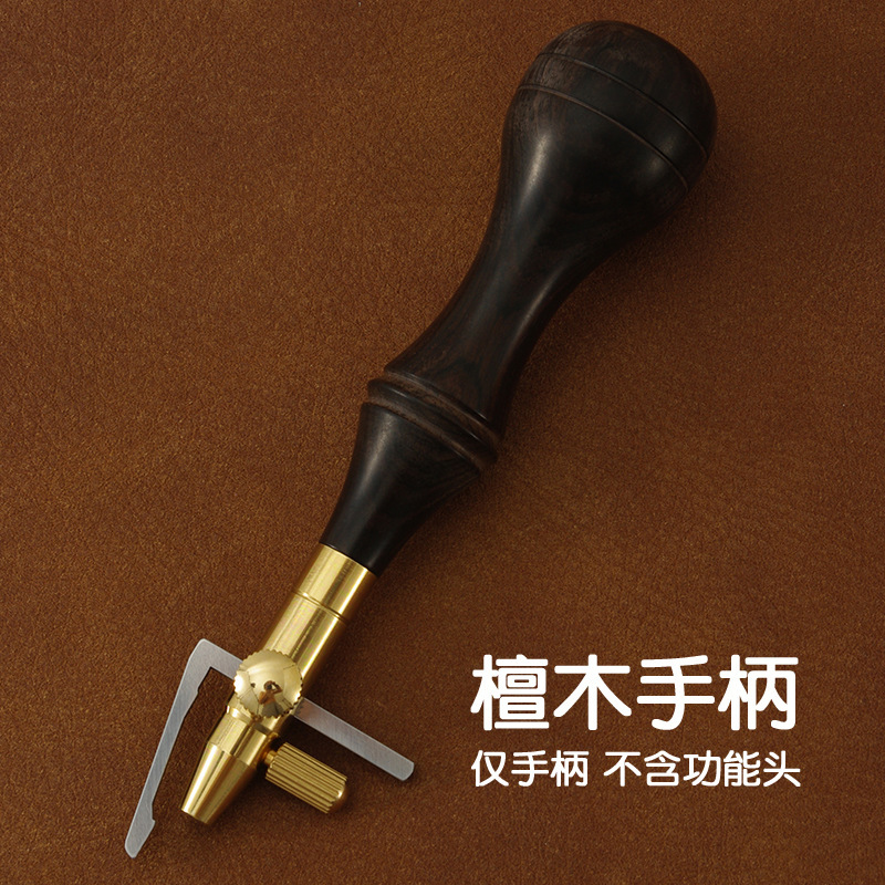 調整可能な多機能カッターヘッド削り器の溝掘り器の手作業DIY皮革は埋め線4845を切ります。|undefined