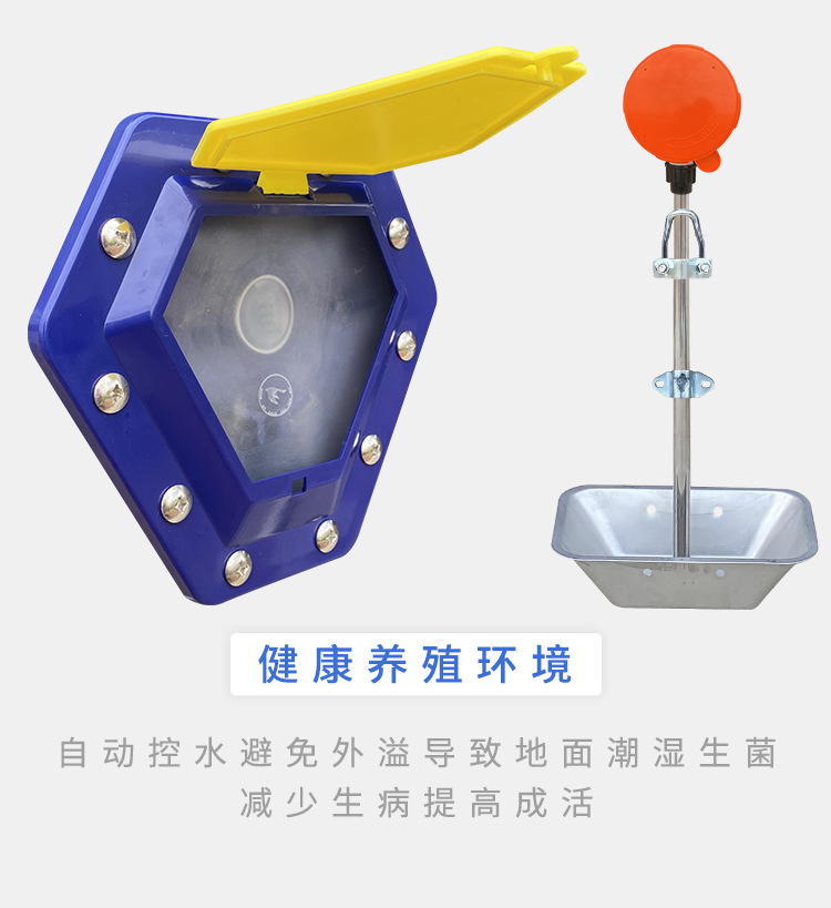 水位器_06.jpg